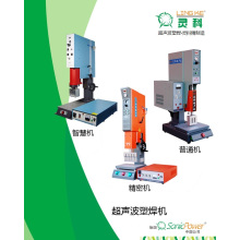 Ultrasonic Plastic Welding Machine with 15k and 20k